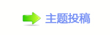 【챓犂ʹ隙疘楟❔몋字网】